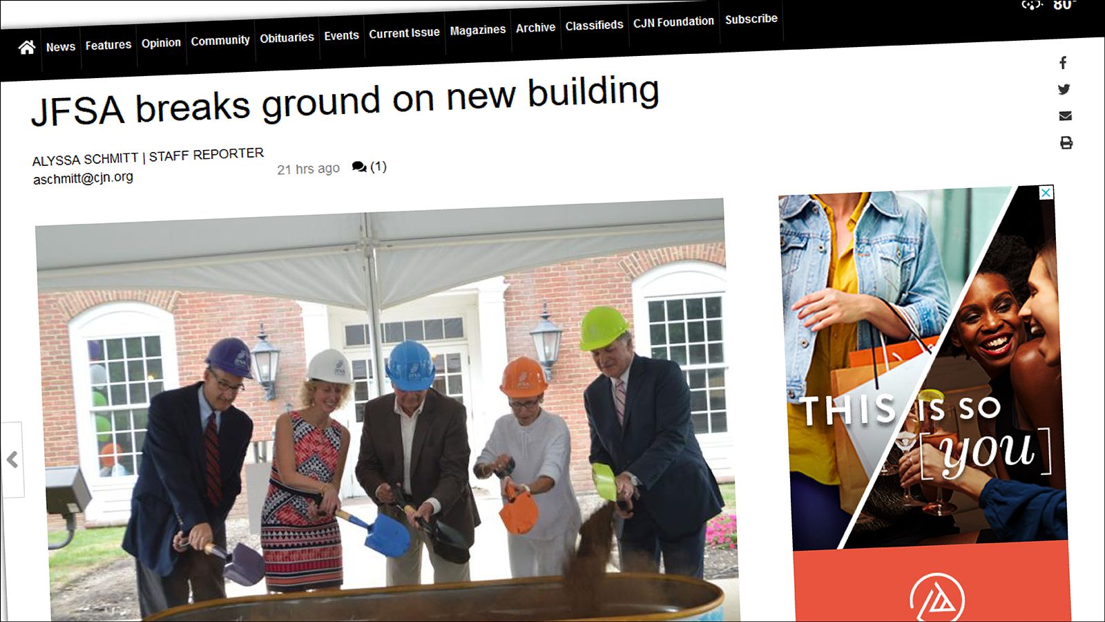 CJN ads